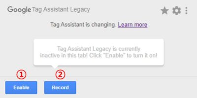블로그_GA Tip_구글 애널리틱스 데이터 검수방법_tag assistant 선택 화면