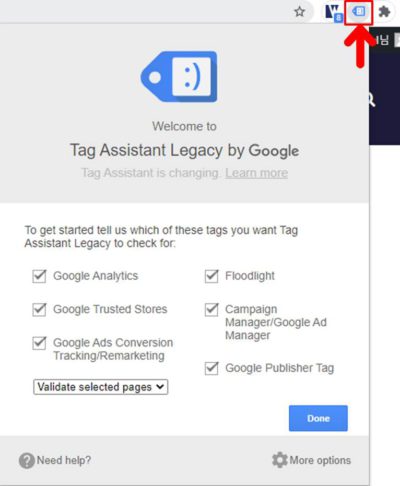 블로그_GA Tip_구글 애널리틱스 데이터 검수방법_tag assistant 초기 화면